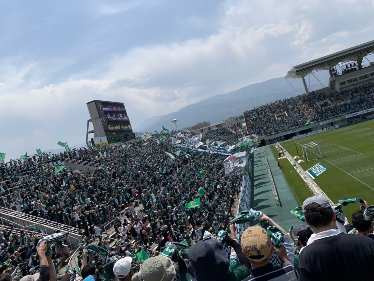 サッカー観戦 美容室アンジュ 大豆島店 長野店 中野店 上田グリーンパーク店