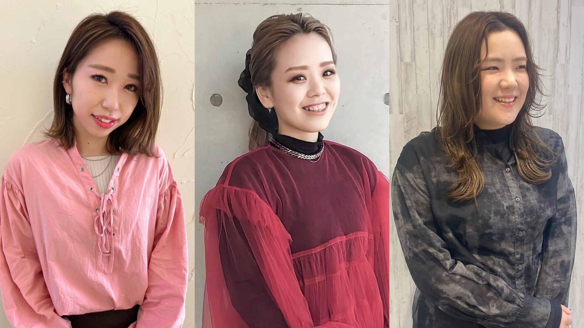 長野市 ange 美容師 求人情報